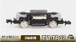 Tomytec 974547 - Fahrgestell TM-TR07, motorisiert