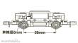 Tomytec 974547 - Fahrgestell TM-TR07, motorisiert