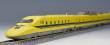 Tomytec 974801 - Dr. Yellow, Startset mit 4 Wagen