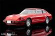 Tomytec 975070 - 1/64 Nissan Fairlady Z-T, rot