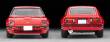 Tomytec 975070 - 1/64 Nissan Fairlady Z-T, rot