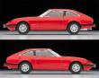 Tomytec 975070 - 1/64 Nissan Fairlady Z-T, rot