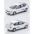 Tomytec 978643 - Auto-Selektion, Firmenwagen