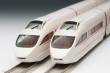 Tomytec 979099 - Schnellzug 50000 VSE, Odakyu Romance Car, Komplett-Set, 1/80