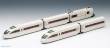 Tomytec 979099 - Schnellzug 50000 VSE, Odakyu Romance Car, Komplett-Set, 1/80