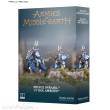 Games Workshop 99121464034 - M-E SBG: PRINCE IMRAHIL OF DOL AMROTH 30-96