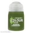 Games Workshop 9918995305206 - SHADE: ATHONIAN CAMOSHADE (18ML) 24-21