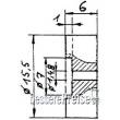 Weinert 9926 - Schwungmasse