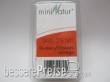 Silhouette 998-25MS - Blumen Orange N/Z/TT/H0/0 ca.7,5x4cm