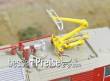 ACME AC69551 - Lokomotive 372 011-7 in Rot/Gelb Lackierung von CSD - Ep. V - DCC/Sound