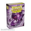 Dragon Shield ART15162 - DS60J Dual Matte - Soul