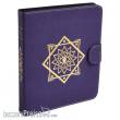 Dragon Shield ART50019 - Spell Codex - Arcane Purple