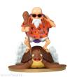Banpresto BAN-BP29518P - Dragon Ball History Box PVC Statue Kamesennin 20 cm