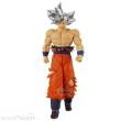 Banpresto BAN-BP29520P - Dragon Ball Super Solid Edge Works PVC Statue Son Goku Ultra Instinct 20 cm