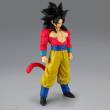 Banpresto BAN-BP29903P - Dragon Ball Gt Solid Edge Works PVC Statue Super Saiyan 4 Son Goku 21 cm