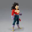 Banpresto BAN-BP29904P - Dragon Ball Gt Solid Edge Works PVC Statue Super Saiyan 4 Vegeta 19 cm