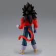 Banpresto BAN-BP29904P - Dragon Ball Gt Solid Edge Works PVC Statue Super Saiyan 4 Vegeta 19 cm