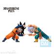 Banpresto BAN-IS69038 - Dragon Ball Z Battle of the Super Saiyan Ichibansho Masterlise PVC Statue Son Goten & Trunks 9 cm