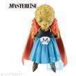 Banpresto BAN-IS69039 - Dragon Ball Z Battle of the Super Saiyan Ichibansho Masterlise PVC Statue Babidi 12 cm