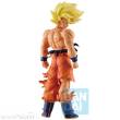 Banpresto BAN-IS72373 - Dragon Ball Z: The Chronicle of Goku Ichibansho Masterlise Super Saiyan PVC Statue Son Goku 25 cm