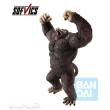 Banpresto BAN-IS72377 - Dragon Ball Z: The Chronicle of Goku Ichibansho Sofvics PVC Statue Son Goku Great Ape 26 cm