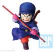 Banpresto BAN-IS72396 - Dragon Ball Ichibansho Masterlise PVC-Figur Son Goku (VS Red Ribbon Army) 14 cm