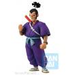Banpresto BAN-IS72397 - Dragon Ball Ichibansho Masterlise PVC-Figur Sergeant Major Murasaki (VS Red Ribbon Army) 25 cm