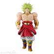 Banpresto BAN-PZ71178P - Dragon Ball Z Solid Edge Works PVC Statue Broly II 23 cm
