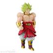 Banpresto BAN-PZ71178P - Dragon Ball Z Solid Edge Works PVC Statue Broly II 23 cm