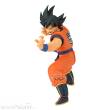 Banpresto BAN-PZ71179P - Dragon Ball Z Match Makers PVC Statue Son Goku (vs Frieza) 17 cm