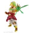 Banpresto BAN-PZ71491P - Dragon Ball Z G x Materia PVC Statue Broly 22 cm