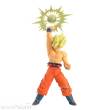 Banpresto BANP28922P - Dragon Ball Z GX Materia PVC Statue Son Goku IV 17 cm