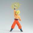 Banpresto BANP28922P - Dragon Ball Z GX Materia PVC Statue Son Goku IV 17 cm