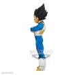 Dragon Ball Z Burning Fighters PVC Statue Vegeta 15 cm