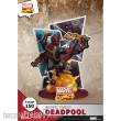 Beast Kingdom Toys BKDDS-150 - Marvel D-Stage PVC Diorama Deadpool 16 cm