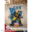 Beast Kingdom Toys BKDDS-151 - Marvel D-Stage PVC Diorama Wolverine 16 cm