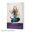 Dungeons & Dragons RPG Begegnungskarten Challenge Rating 7+: Pack 2 *englisch*