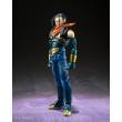 Bandai Tamashii Nations BTN66642-0 - Dragon Ball GT S,H,Figuarts Actionfigur Super Android 17 20 cm
