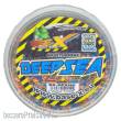 BASE X Terrain & Scenery BXDPS140 - Basetopping: DEEP SEA (140ml) (UV-Effect)