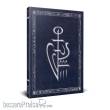 Cubicle 7 CB72812 - Warhammer Fantasy Roleplay: Sea Wardens of Cothique Collectors Edition