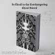 Cubicle 7 CB73108 - In Thrall of the Everhungering Ghoul Sword