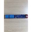 Gaming Stones CHX01160 - Dark Blue Catseye Gaming Stone (40stk, 12mm-14mm)
