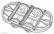 Peco DM41 - Hudson-Wagen-Chassis