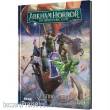 Edge Studio ESDPSAH05EN - Arkham Horror RPG - Dreams of Kingsport - EN