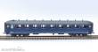 Exact-Train EX10017 - Reisezugwagen NS A7532 Berlinerblau, graues Dach Epoche III