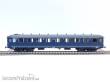 Exact-Train EX10030 - Reisezugwagen NS AB6240 Berlinerblau, graues Dach
