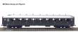Exact-Train EX10040 - Reisezugwagen NS AB7522 oliv grün, silbernes Dach mit Beleuchtung und Figuren