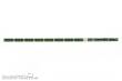 Exact-Train EX65002 - Lichtleiste NS ICR(m) m. Kon. und Helligkeitsregelung
