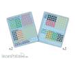 Gale Force Nine GFNBR947 - British Far East & Commonwealth Decals (x4)