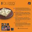 Gigamic GIGD2007 - Quixo Mini